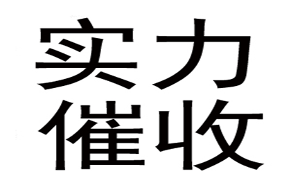 主债权独立于抵押物存在不受影响